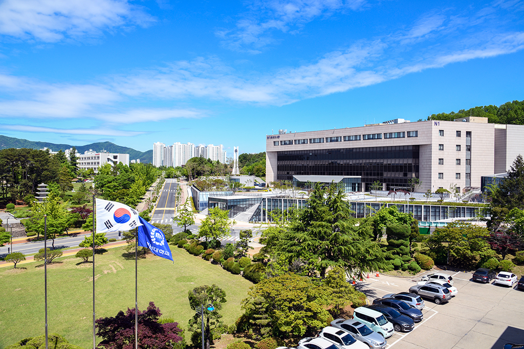 충남대학교(총장 이진숙) 산학협력단은 국립대 산학협력단 최초로 직원 공개 채용에 국가직무표준(NCS, National Competency Standards) 기반 평가를 도입했다./ⓒ충남대학교