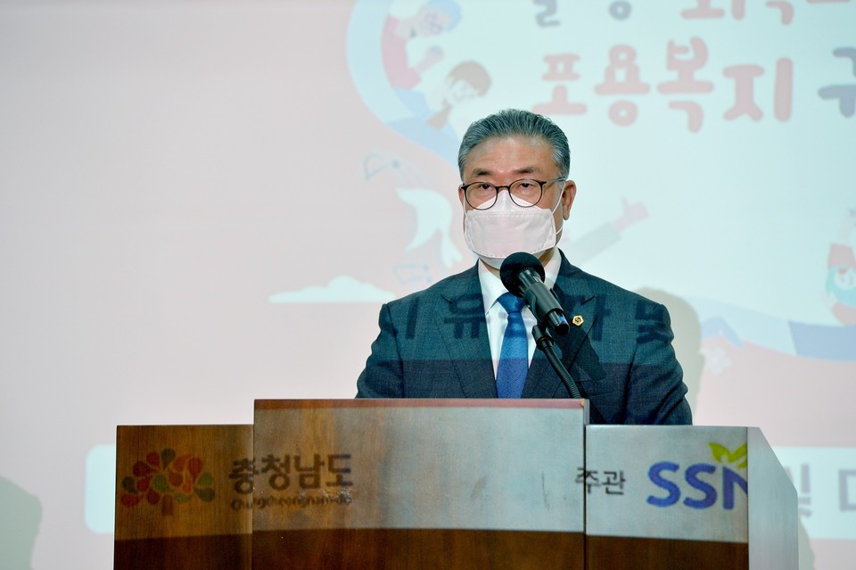 김명선 충남도의회 의장은 7일 사회복지 종사자를 격려하고, “사회복지 분야 지원을 위해 노력하겠다”고 밝혔다./ⓒ충남도의회