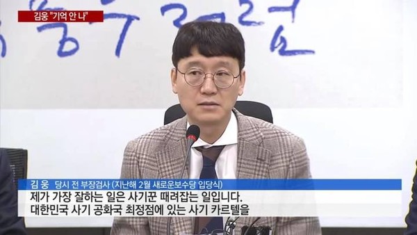 연합뉴스TV