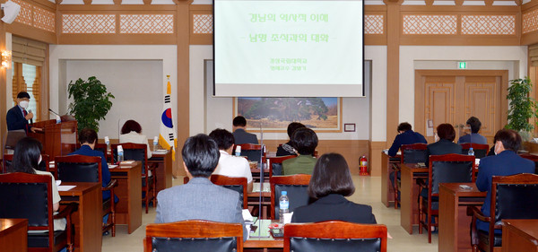 합천군 사진자료(합천군의회 의원역량강화교육)     합천군