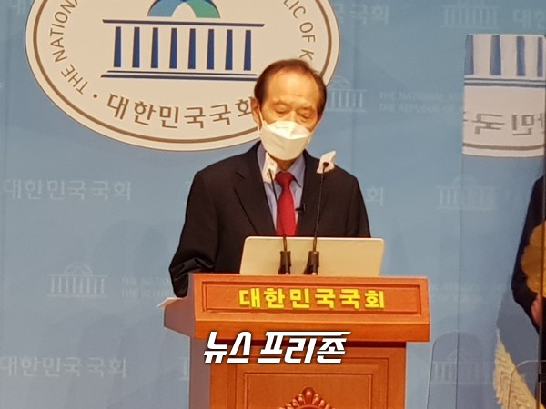 국민의힘 장기표 대선 경선 후보는 12일 국회에서 기자회견을 열고 성남시 대장동 개발 사업과 관런해 진상 규명을 요청했다 ⓒ뉴스 프리존