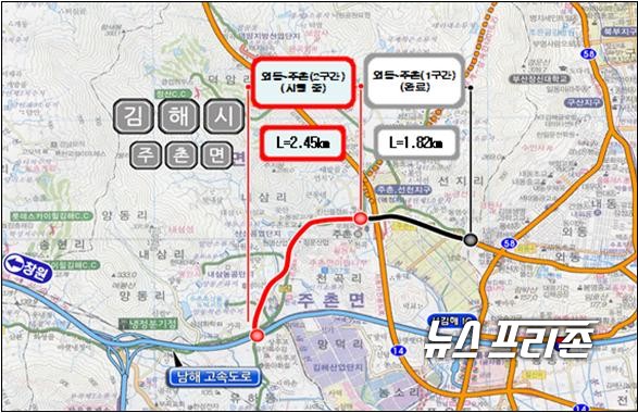 김해시, 지방도 1042호선 4차로 확포장공사 구간김해시