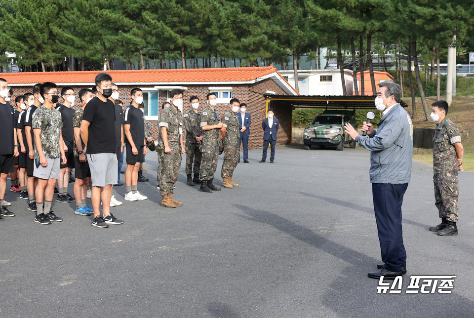 군부대 위문 장면.Ⓒ보령시청