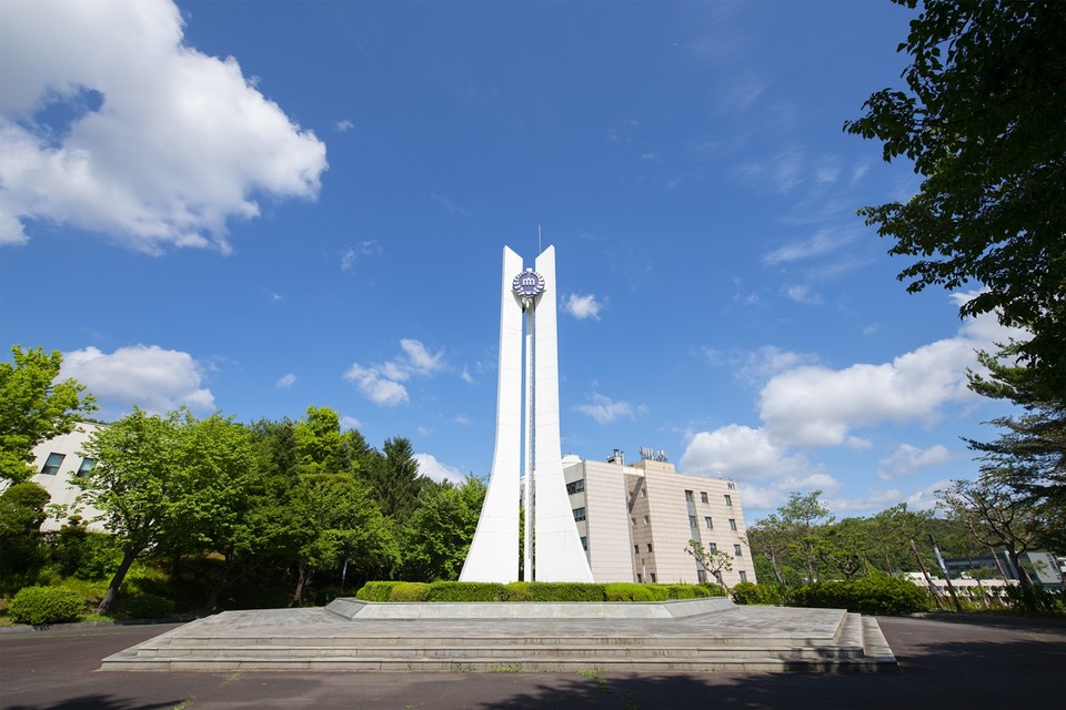 충남대학교의 2022학년도 수시전형 원서접수 결과 전체 평균 9.35대 1의 경쟁률을 보였다./ⓒ충남대학교