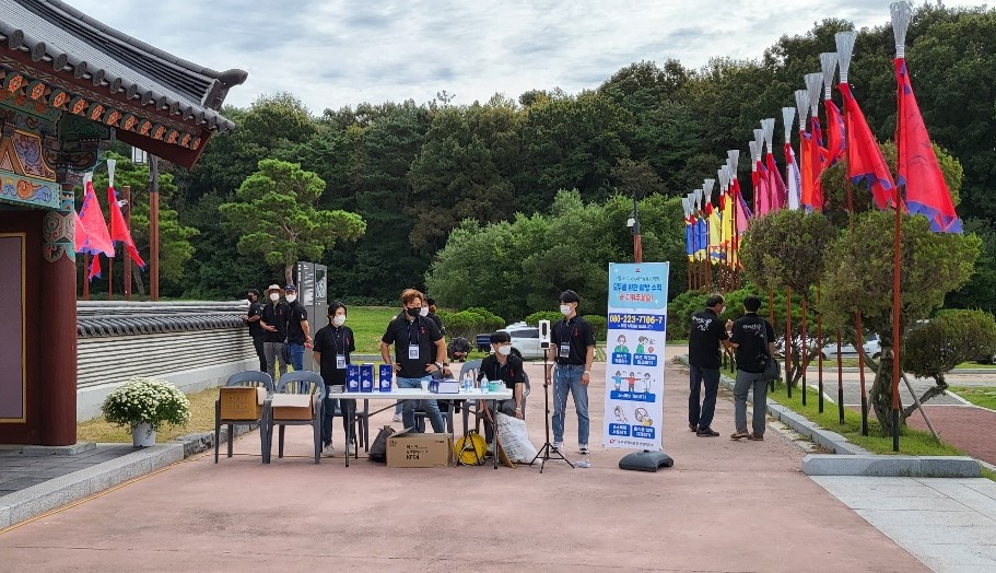 충남 부여군은 제67회 백제문화제의 성공적인 개최와 지역민의 안전을 위해 방역에 총력을 기울이고 있다.(사진=부여군청)