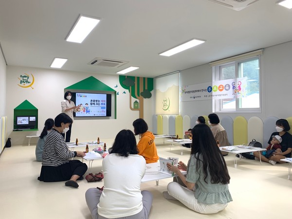 창원시와 함안군이 공동으로 추진하고 있는 경계 없는 아이 키우기 프로젝트 창원시