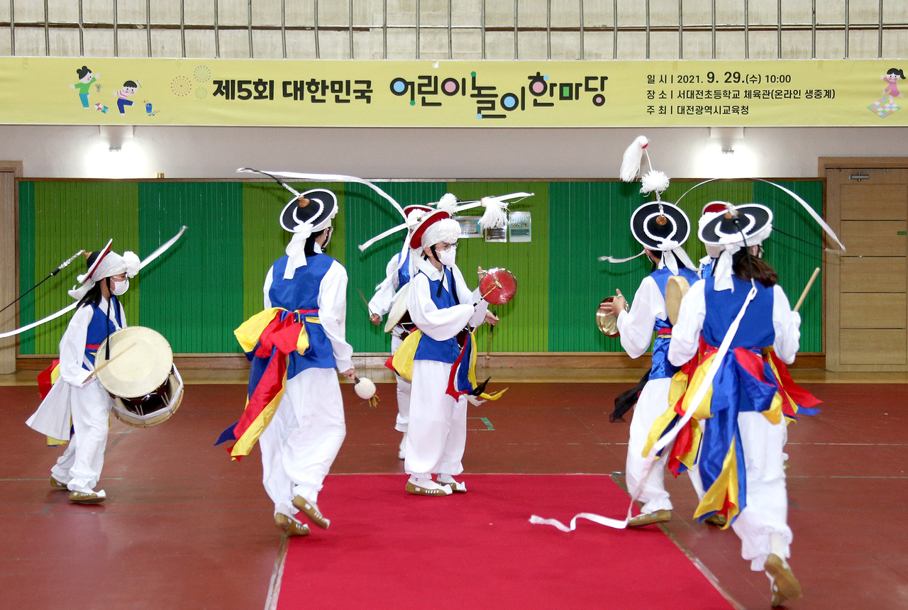 대전시교육청이 건전한 아동 놀이 문화를 확산을 위해 개최한 제5회 대한민국 어린이한마당 모습.(사진=대전시교육청)