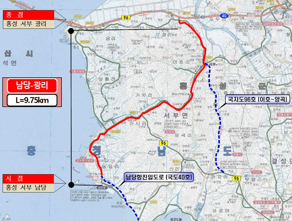 홍성군 서부 남당~광리 도로건설계획.(사진=홍성군청)