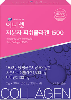 이너셋 저분자 피쉬콜라겐 1500/ⓒ휴온스내츄럴