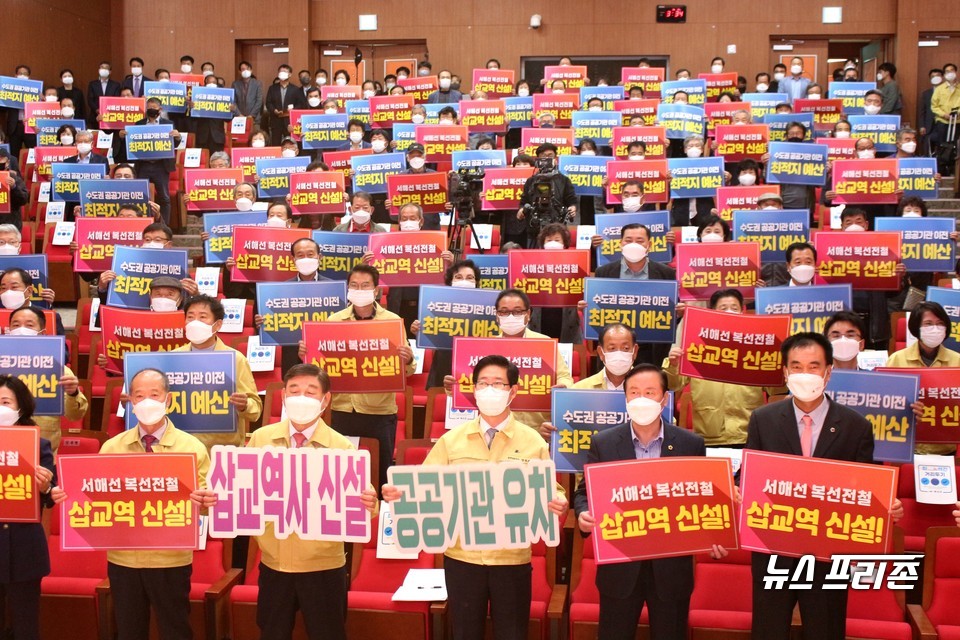 양승조 충남지사가 20일 예산군청 추사홀에서 열린 군민과의 대화에 참석했다.(사진=박성민기자)