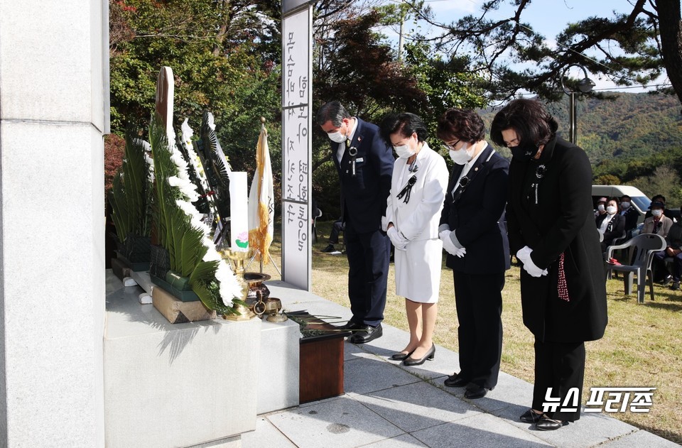 합동위령제 장면.(사진=보령시청)