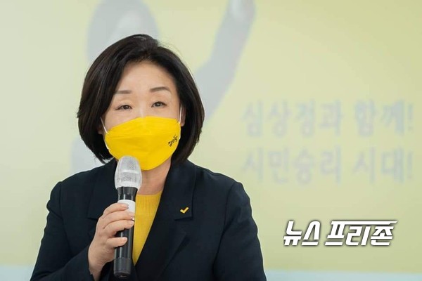 심상정 정의당 대선후보(사진=정의당)