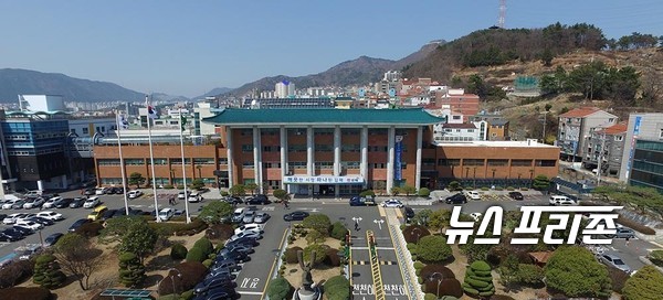 김해시청 전경김해시