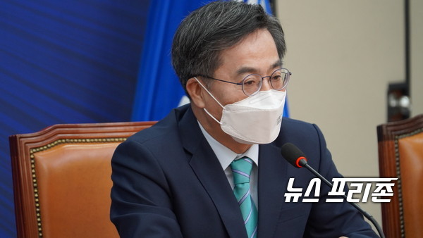 새로운물결 김동연 전 경제부총리 후보(사진= 김동연 후보 선거캠프)