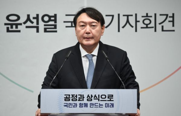 윤석열 국민의힘 대선 후보(사진=연합뉴스)