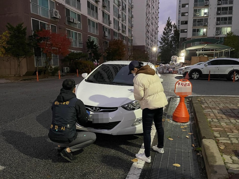 차량 번호판 영치(사진=천안시).