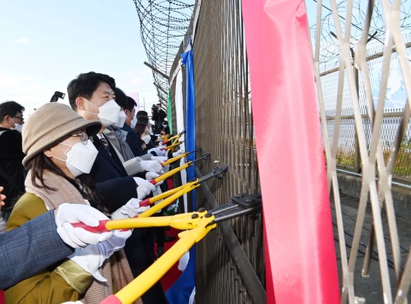 김포 한강변 군 철책 철거 (사진=경기도)