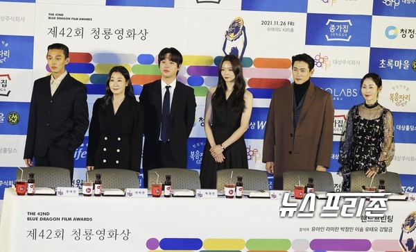 유아인, 라미란, 박정민, 이솜, 유태오, 강말금 ⓒ성종현 기자