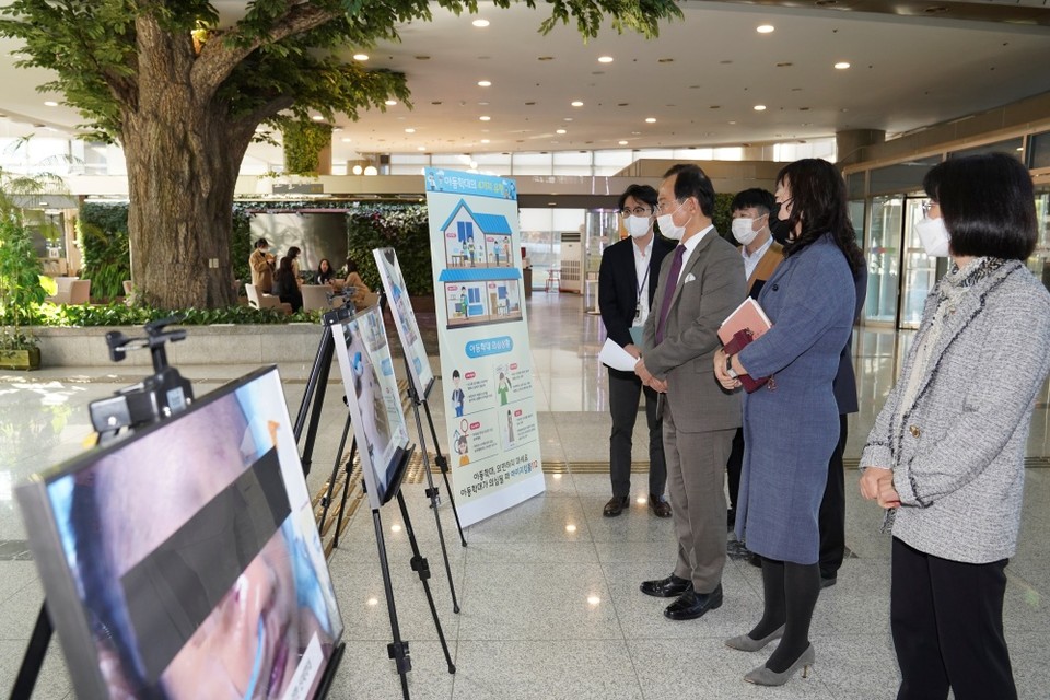 아동학대 캠페인 사진전(사진=천안시).