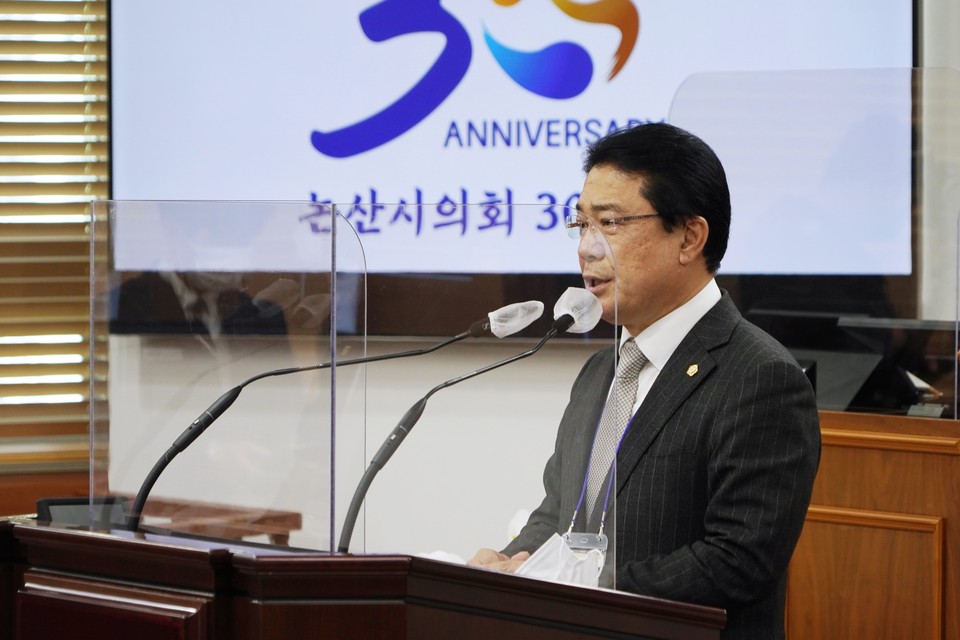 논산시의회(의장 구본선)는 16일 논산시의회 개원 30주년 기념식을 개최했다.(사진=논산시의회)