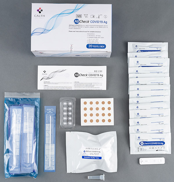 대웅제약이 켈스사로부터 공급받아 베트남에 수출하는 올체크 코로나 항원검사 키트 'AllCheck COVID-19 Ag' (사진 = 대웅제약)