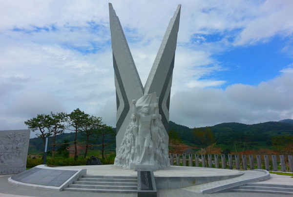 여수시 이순신공원 여수항일독립운동기념탑