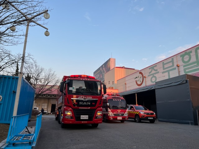 119특수구조단이 30일 옛 중부농축산물류센터로 이전을 마치고 본격적인 업무에 돌입했다.(사진=충남도청)