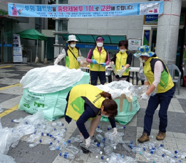 오산시는 경기도 주관으로 실시한 2021년 깨끗한 경기 만들기 시․군 종합평가에서‘최우수’ 지자체로 선정됐다.(사진=오산시)