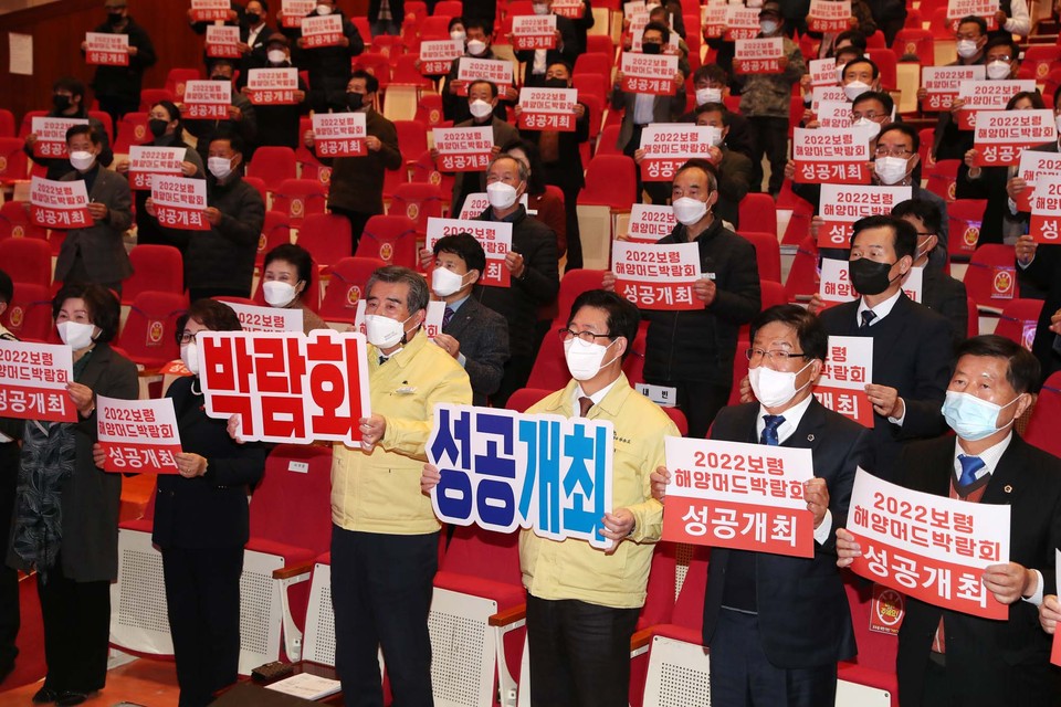 양승조 지사는 2일 보령시를 방문, 시민과의 대화를 통해 보령의 미래 발전 전략을 논의했다.(사진=보령시청)