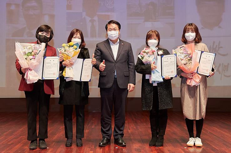 ‘2021년 자치와 혁신 핵심인재 양성교육 우수사례 발표회’ 수상식(사진=아산시).