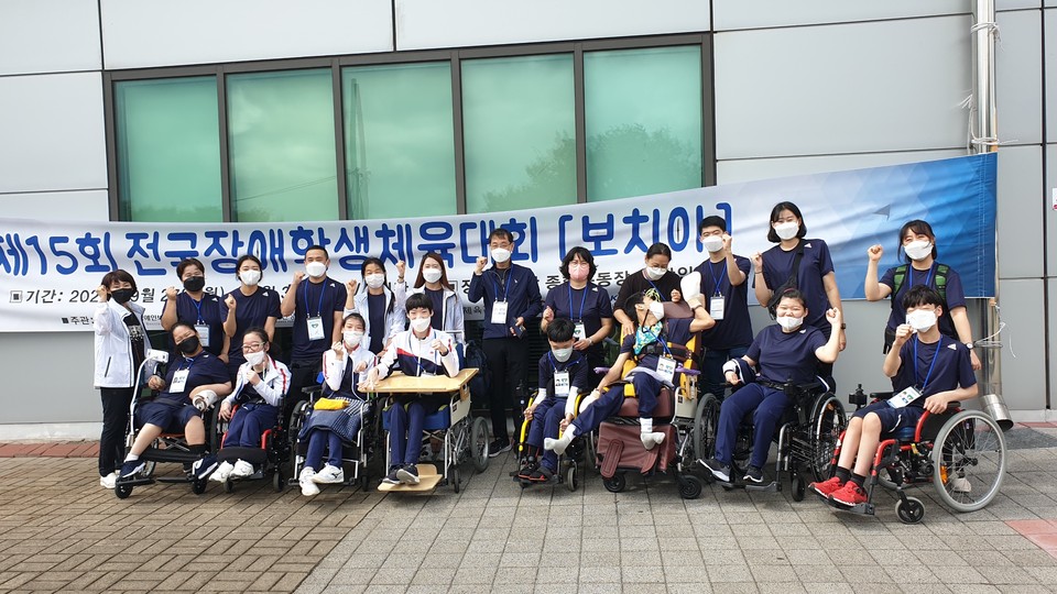제15회 전국장애학생체육대회 충남선수단 모습.(사진=충남교육청)