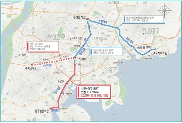 서면 광무교~충무동 자갈치교차로 7.9km 구간 중앙대로 BRT 구간 도면
