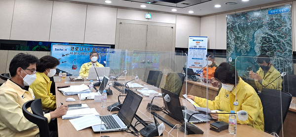 홍민희 시장 권한대행 주관으로 긴급대책회의를 갖고 코로나19 확산 방지를 위한 총력대응   사천시