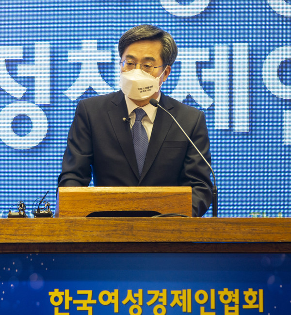 새로운물결 김동연 대통령예비후보(사진=새로운물결 대선캠프)